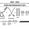 Крепление верхнего кофра GIVI SR9221 для CFMOTO 650 MT &#039;21-23